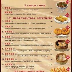 The Highest Quality Free Restaurant Menu Templates Word Excel Formats Sample