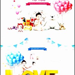 Terrific Birthday Card Template Editable Beautiful Free Files To Download Of