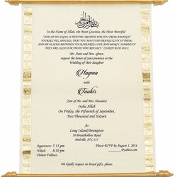 Superior Wedding Invitation Wording For Muslim Ceremony Invitations Card Islamic Templates Cards Wordings