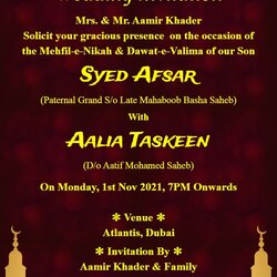 The Highest Quality Muslim Islamic Wedding Card Golden Theme Width