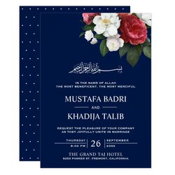 The Highest Standard Muslim Wedding Invitation Templates Free Download Printable