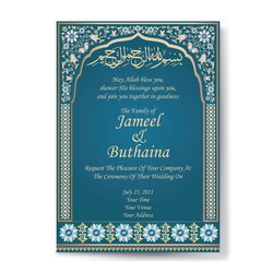Capital Printable Islamic Wedding Invitation Muslim
