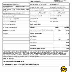 Preeminent Car Rental Receipt Template Lovely Invoice Word Sample Excel Format