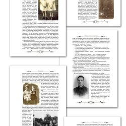 Matchless Family History Book Layout Prepare For Print On Genealogy