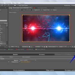 Spiffing Adobe After Effects Latest Version Free Download With Crack