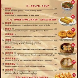 Legit Free Printable Restaurant Menus Templates Menu Sample