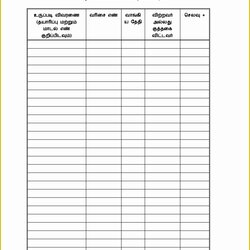The Highest Standard Free Office Supply List Template Of Inventory Checklist Spreadsheet Supplies Sample