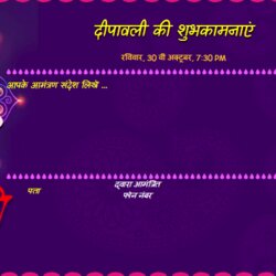 High Quality Free Diwali Invitation Card Online Invitations
